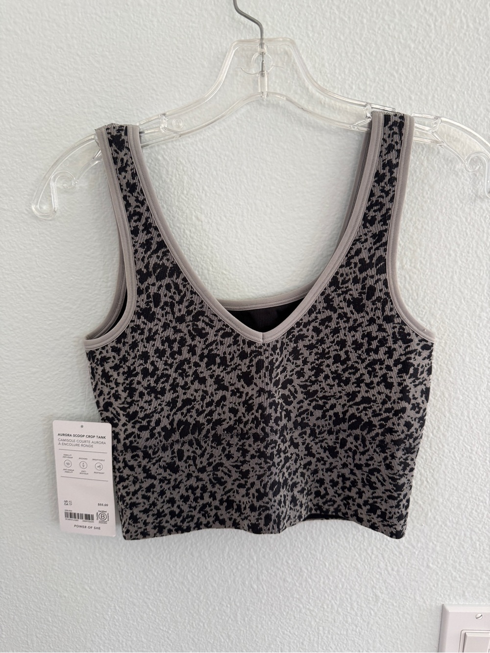 NWT Athleta Aurora Seamless Scoop Crop Tank